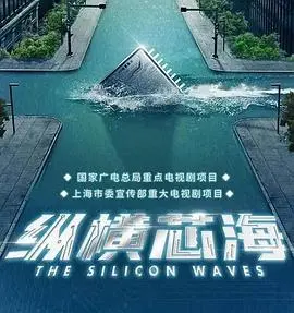 《赤热》：硬汉施瓦辛格燃爆银幕，肌肉与枪火的终极碰撞！