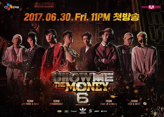 《给我钱第6季》：嘻哈风暴再起，谁将队伍向太阳？韩国说唱巅峰对决！