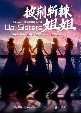 《玫瑰的战争》：婚姻是一座围城？看佟丽娅、陈赫如何演绎残酷爱情！