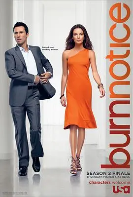 《火线警告第二季》：谍战悬疑再升级，人性困境与国家利益的殊死博弈！